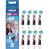 Kids Frozen 8 pc(s) White