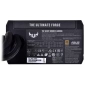 TUF Gaming 650B 650W