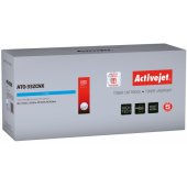 ATO-332CNX Cyan