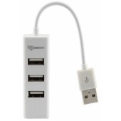 H-204W 4 Ports White