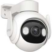 Cruiser 2 5MP IPC-GS7EP-5M0WE
