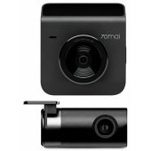 Dash Cam A400 + Rear Cam RC09 Set Gray
