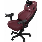 Kaiser 4 XL Leather Burgundy