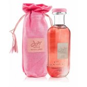 Mousuf Wardi EDP 100ml