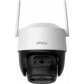 Cruiser Z 5MP White/ Black IPC-S7DP-5M0WEZ