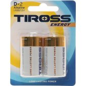 TS-LR20-2BP 2pcs