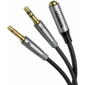 AV192 3.5mm (female) to 2x 3.5mm (male) audio cable Grey