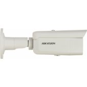 IPC-HFW5442E-ASE-0280B-S3