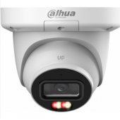 IPC-HDW3849QM-S-IL-0280B