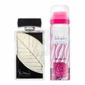Najdia Edp 100 ml + Deodorant 50 ml