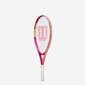 Intrigue Jr 23