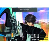Final Fantasy VIII Remastered for PS4