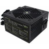 Free Silent PRO 750W Black