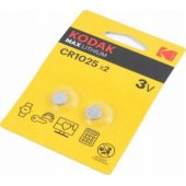 Max CR1025 2 pack