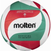 Мяч Molten V5M2000 (260-280 г)