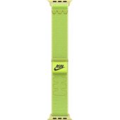 40mm Volt Splash Nike Sport Loop