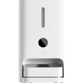 Smart Pet Food Feeder 2 EU BHR9030EU