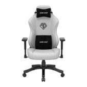 Phantom 3 L Gray Fabric Gaming Swivel Chair