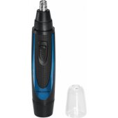 PC-HSM/ R 3052 Black/ Blue