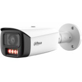 IPS-HFW5459Z-ZHE-PV-2712-PRO White