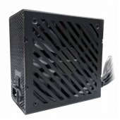 Integrator Pro LC6550B-SI V3.1 550W Black