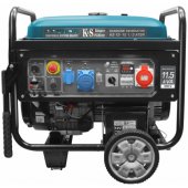 Gasoline generator 11500W, KS 12-1E 1/ 3 ATSR
