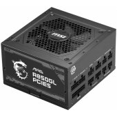 MAG A850GL PCIE5 850W