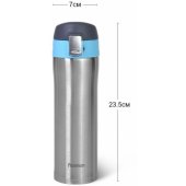 9816 420ml Blue