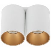 Nowodvorski 2-point Eye Tone ceiling lamp