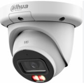 IPC-HDW3849QM-S-IL-0280B
