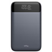 "APB-200 19200mAh" Gray