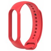 Mi Band 5 Silicon Strap Red