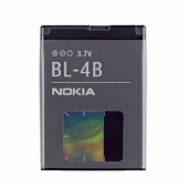 BL-4B "bulk"