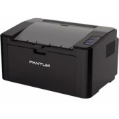 P2500W