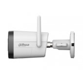 IPC-HFW1539DTK1-SW-PV-0280B