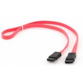 CC-SATA-DATA-XL
