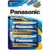 EVOLTA Alkaline D size(LR20EGE), 2-pack