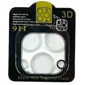 Camera Glass Protective Apple iPhone 13 Mini