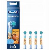 Brush Head Pro Kids Lion King 4pcs