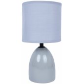 LUNAR 23cm Grey