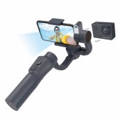 GX4 Gimbal with Tracker 55245