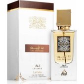 Ana Abiyedh Leather EDP 60 ml