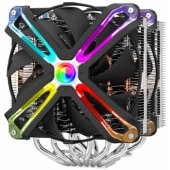 CNPS20X 140 mm CPU Cooler