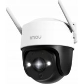Cruiser 2C 5MP White
