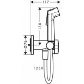 Bidette Hand Shower 1jet S EcoSmart Shower Holder + Shower Hose 125cm