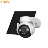 AOV PT 5MP WiFi+4G + solar panel IPC-B7ED-5M0TEA-EU/ FSP14