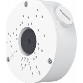 VIGI VBJ-300 Junction Box