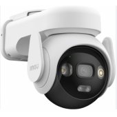 IPC-B7ED-5M1TEA-EU/ FSP14 4G LTE White