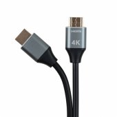 High Speed HDMI 2.0 cable, 4K 18Gbps plug-plug Ethernet gold-plated 5m