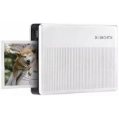 Portable Photo Printer 1S BHR9974GL